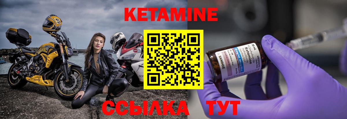 Cocaine Москва