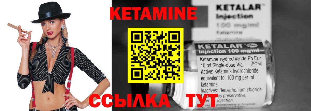 Мефедрон кристаллы  Москва  Каннабис  Вход с VPN  Гашиш  Кокаин 