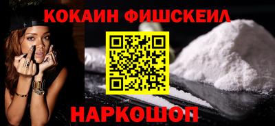 прущий лед Донской