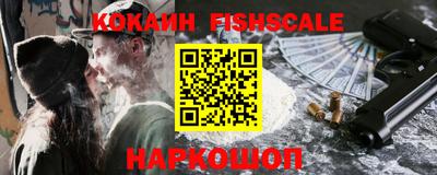 прущий лед Донской