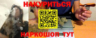 прущий лед Донской