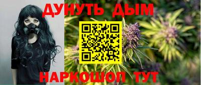 прущий лед Донской