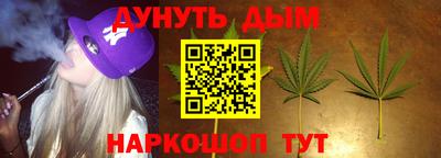 прущий лед Донской