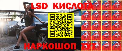 прущий лед Донской