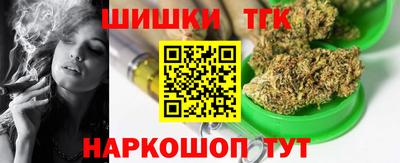 прущий лед Донской