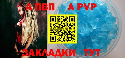 МДПВ Уссурийск