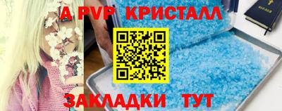 не бодяженный Дубна