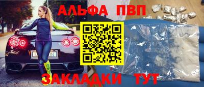 не бодяженный Дубна