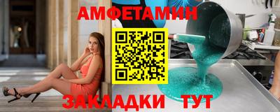 COCAINE Усть-Илимск