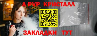 не бодяженный Дубна