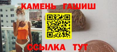 прущий лед Донской