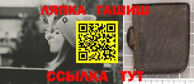 прущий лед Донской