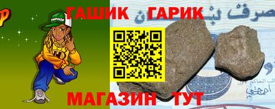 прущий лед Донской