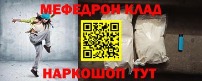 не бодяженный Дубна
