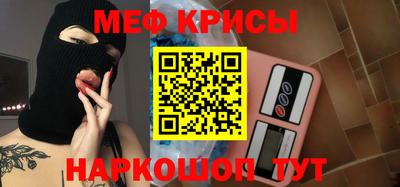 прущий лед Донской